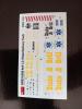 ed6aae48-429c-4c87-9fbb-85b63f801854