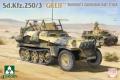 48 tak pz v.jfif
