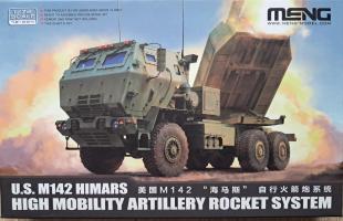 US. M142 HIMARS
(Miggyuri)