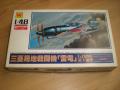1/48! Hiánytalan! 6500-