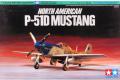 Tamiya P-51D (3500)