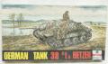 ESCI German tank (4300)