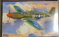 MasterCraft P51 B-5 (2000)