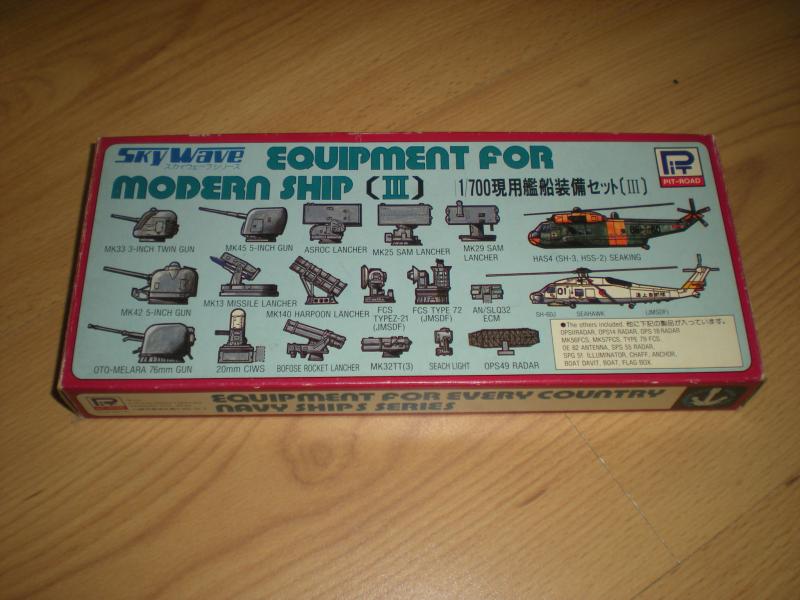 1/700! Hiánytalan! 2600-