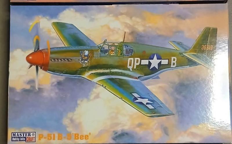 MasterCraft P51 B-5 (2000)