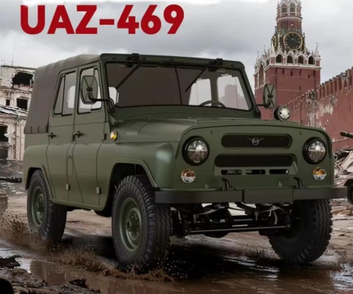 uaz