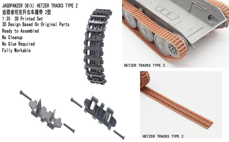 Hetzer_track