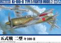 ki100ii