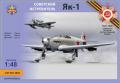 yak1