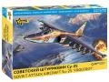 su25