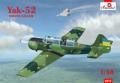 yak-52