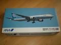 1/200!!! Hiánytalan! 4800-