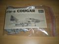 1/72! Doboz és matrica nincs, alkatrészek egy része leválasztva! 3500-