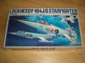 1/32! Hiánytalan! 16000-