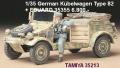 267_TAMIYA_35213