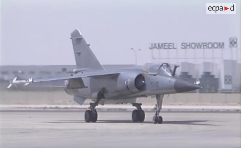 12-ZE Mirage F1C-200 gurul Dohában