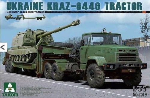 Takom Kraz no2019

18000ft
