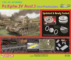 48 tak pz v.jfif