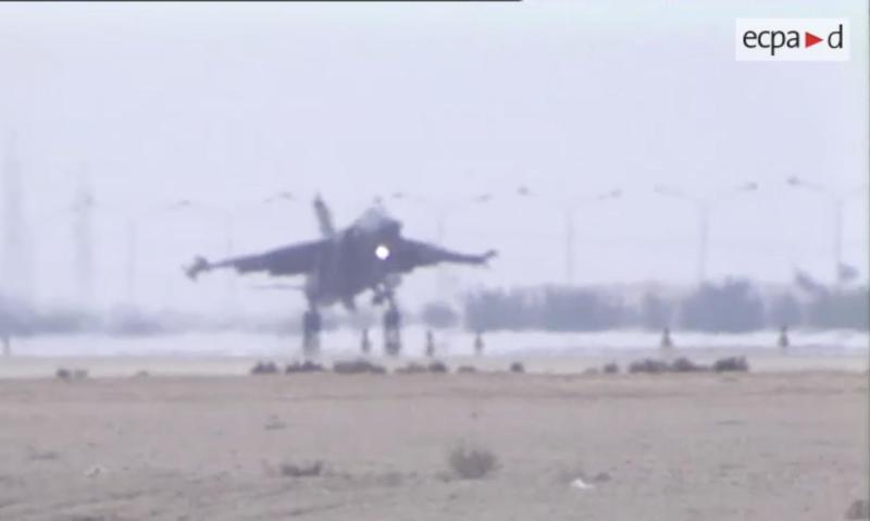 Mirage F1C-200 érkezik Katarba
