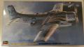 Hasegawa Skyraider (5000)