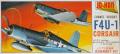Johan F4U (3000)