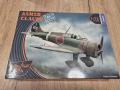 Clearprop 1/72 A5M2B   5,000Ft
