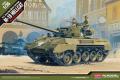M-18 Hellcat Academy 13255 7500.-