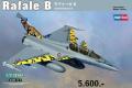 534_HOBBYBOSS_87245