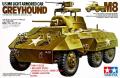 059_TAMIYA_35228