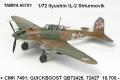 165_TAMIYA_60781