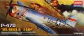 Academy P-47D bubble (3000)