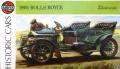 Airfix Rolls Royce 1905  (5000)