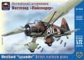 ARK Lysander (3000)