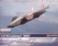 Academy F-35A Lightning II. 1000th