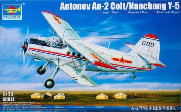 Trumpeter An-2 (4000)