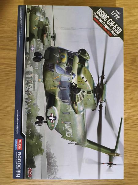 9000 CH-53