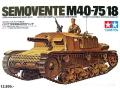 057_TAMIYA_35078