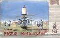 pkz heli
