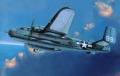 hasegawa pbj