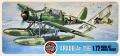 Airfix Ar-123 (3300)