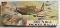 Airfix Battle (3300)