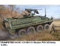 294_TRUMPETER_00398