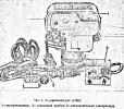 AFA-A39A