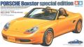 124_Porsche_Boxster_Special_Edition__24249_39831.jpeg