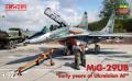 mig29ub
