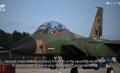 2026 április. Fekete orr F15