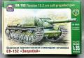 Ark models Su-152 (6000)