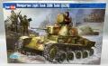 Hobby Boss Toldi I (7000)