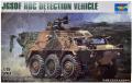 Trumpeter NBC Detection (6000)