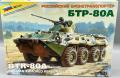 Zvezda BTR 80 (7000)